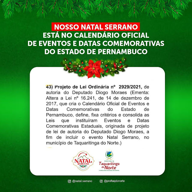 Convite Enfeites de natal, Grupo de triagem de árvores